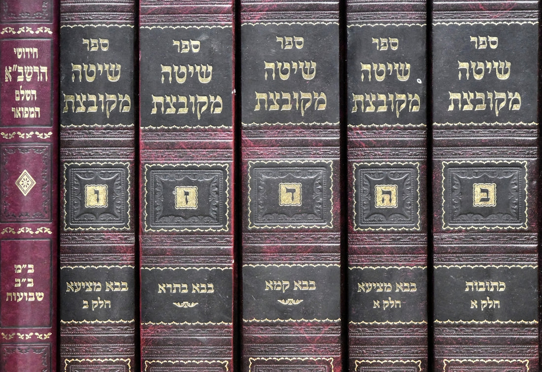 a group of books