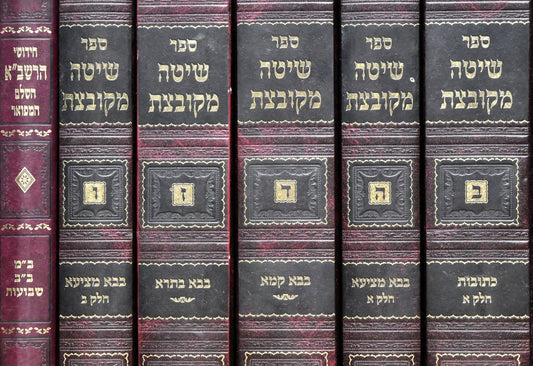 a group of books
